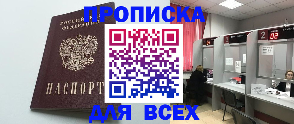 форма 3 в Ипатово